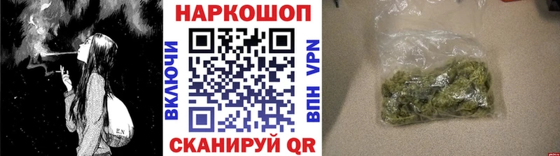 Какие есть наркотики Покров ГАШИШ  COCAIN  Меф мяу мяу  АМФ  Марихуана  A PVP 