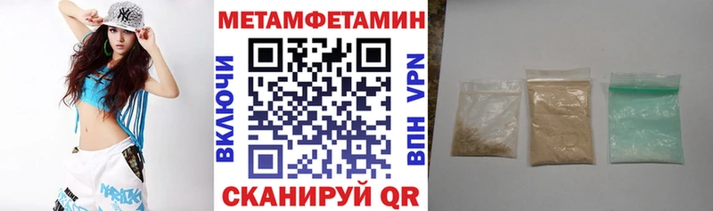 АМФ Розовый Покров