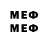 Марки 25I-NBOMe 1,5мг kleedrac