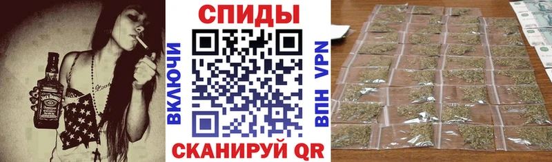 купить   Покров  БУТИРАТ Butirat 