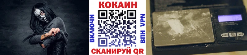 Кокаин Боливия Покров