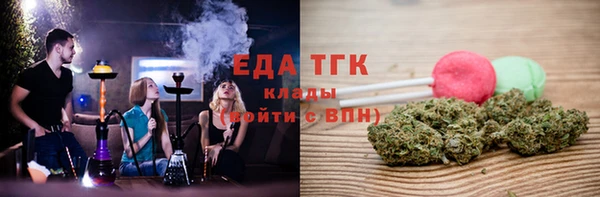 дурь Навашино