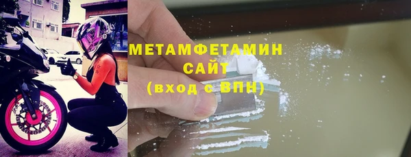 дурь Навашино