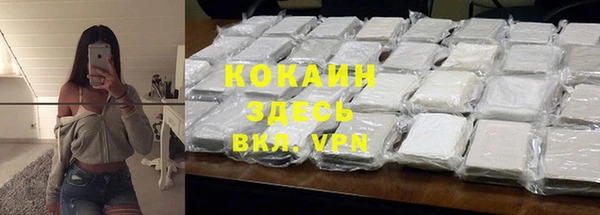 скорость Наволоки