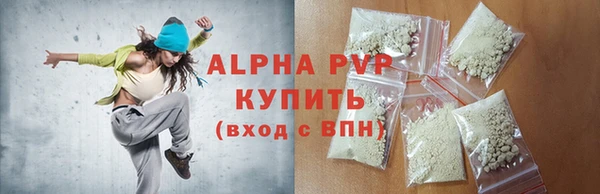 скорость Наволоки