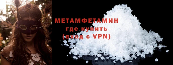 скорость Наволоки