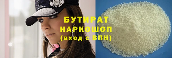 скорость Наволоки