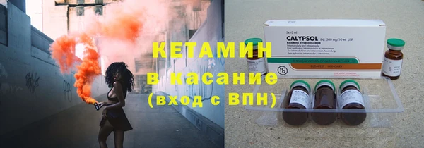скорость Наволоки