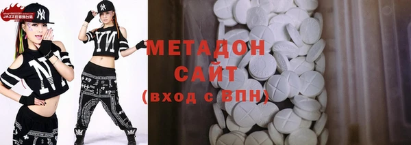 скорость Наволоки