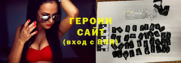 скорость Наволоки