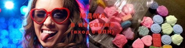 дурь Навашино