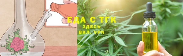 дурь Навашино