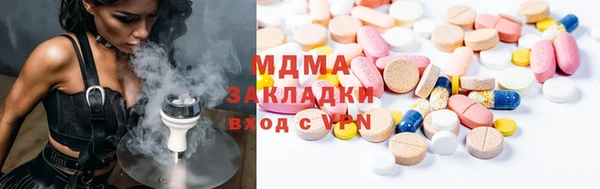 амф Михайловск