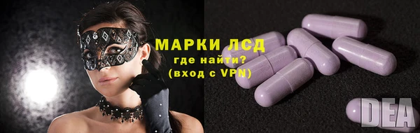 скорость Наволоки