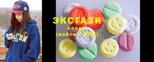 дурь Навашино