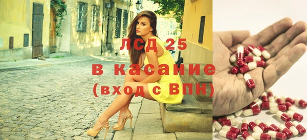 скорость Наволоки
