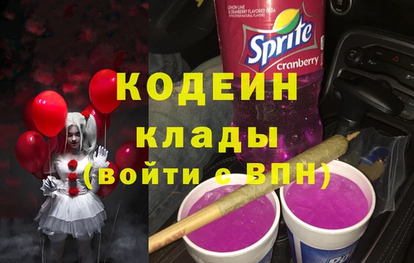 дурь Навашино