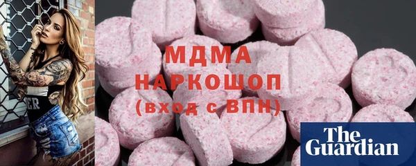 скорость Наволоки