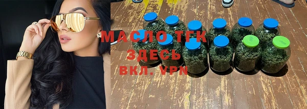 скорость Наволоки