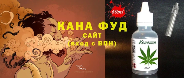 дурь Навашино