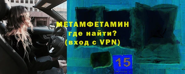 СК Михайлов