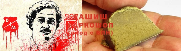 амф Михайловск
