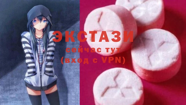 дурь Навашино
