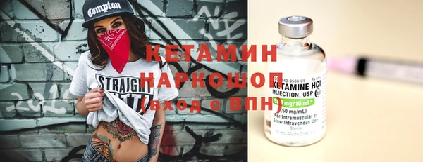 скорость Наволоки