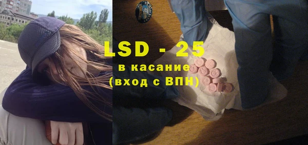 дурь Навашино